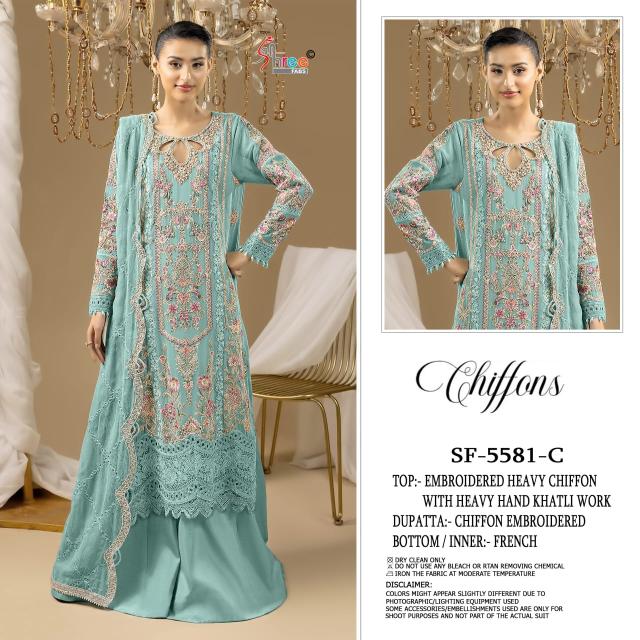Shree fabs SF-5581 salwar suit wholesale online
